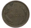 Монета 1 эре 1904 года Дания (Артикул K12-20724)