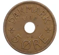 Монета 5 эре 1938 года Дания (Артикул K12-20730)