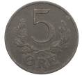Монета 5 эре 1943 года Дания (Артикул K12-20731)
