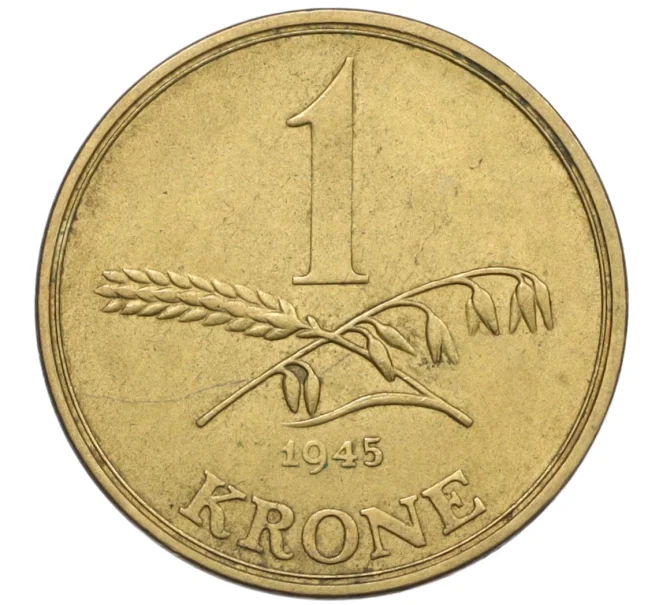 Монета 1 крона 1945 года Дания (Артикул K12-20733)