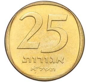 25 агорот 1971 года Израиль