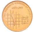 Монета 1 кирш 1996 года Иордания (Артикул K12-20753)
