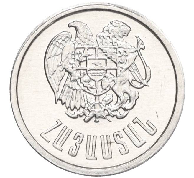 Монета 10 лум 1994 года Армения (Артикул K12-20756)