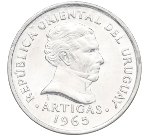 20 сентесимо 1965 года Уругвай