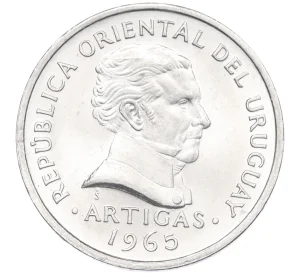 20 сентесимо 1965 года Уругвай