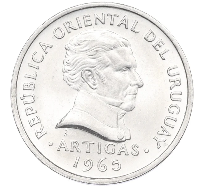 Монета 20 сентесимо 1965 года Уругвай (Артикул K12-20760)
