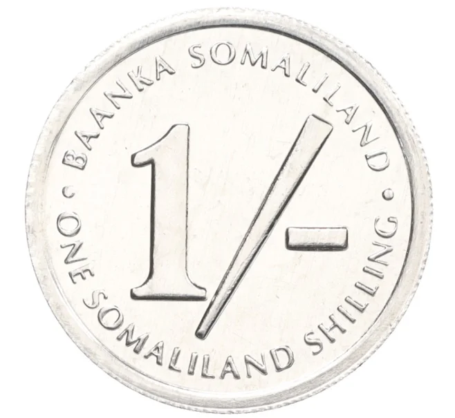 Монета 1 шиллинг 1994 года Сомалиленд (Артикул K12-20761)