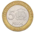 Монета 5 песо 1997 года Доминиканская республика «50 лет Центробанку» (Артикул K12-20762)