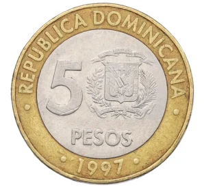 5 песо 1997 года Доминиканская республика «50 лет Центробанку»
