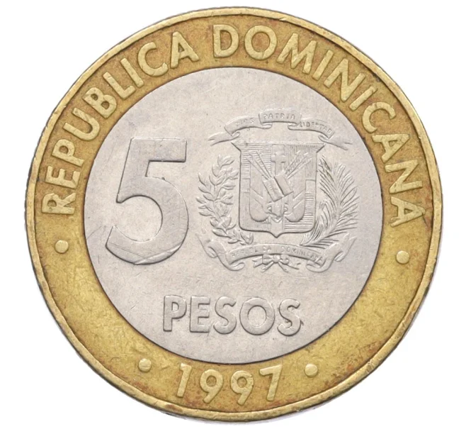 Монета 5 песо 1997 года Доминиканская республика «50 лет Центробанку» (Артикул K12-20762)