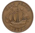 Монета 1/2 пенни 1956 года Великобритания (Артикул K12-20766)