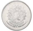 Монета 10 крузадо 1987 года Бразилия (Артикул K12-20772)