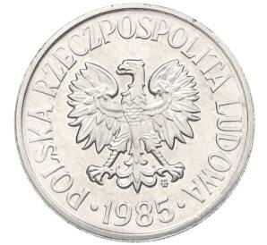 50 грошей 1985 года Польша
