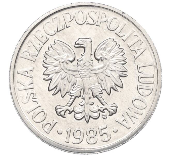 Монета 50 грошей 1985 года Польша (Артикул K12-20775)