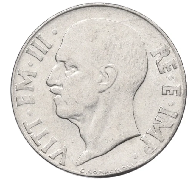 Монета 20 чентезимо 1942 года Италия (Артикул K12-20776)