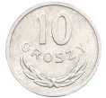 Монета 10 грошей 1981 года Польша (Артикул K12-20777)
