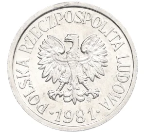 10 грошей 1981 года Польша