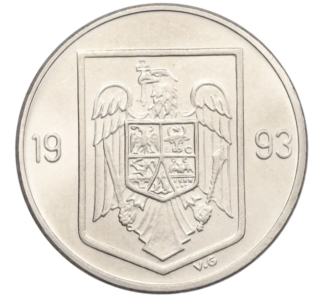 Монета 10 лей 1993 года Румыния (Артикул K12-20779)