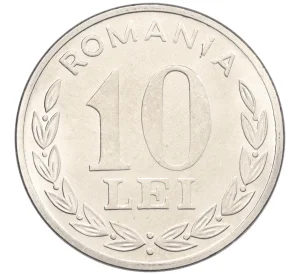 10 лей 1993 года Румыния