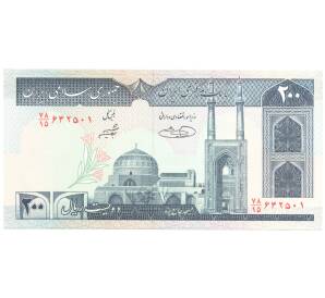 100 риалов 2005 года Иран — Фото №1