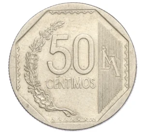 50 сентимо 2005 года Перу