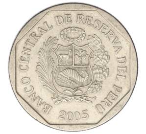 50 сентимо 2005 года Перу