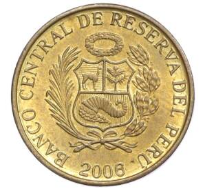 1 сентимо 2006 года Перу