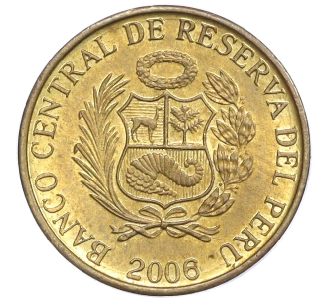 Монета 1 сентимо 2006 года Перу (Артикул T11-08634)