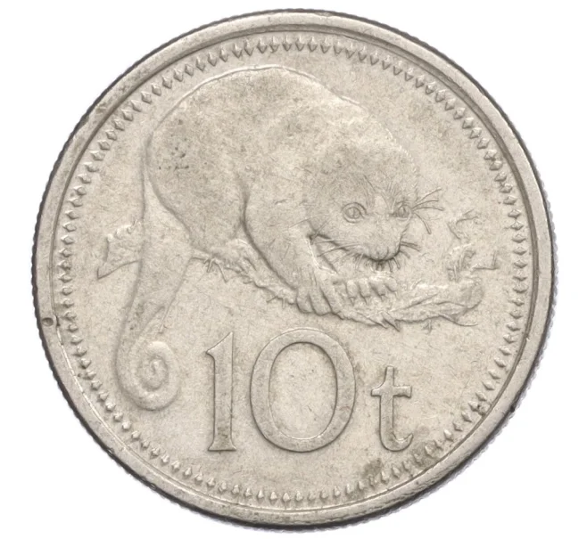 Монета 10 тойя 1999 года Папуа — Новая Гвинея (Артикул T11-08635)