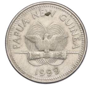 10 тойя 1999 года Папуа — Новая Гвинея