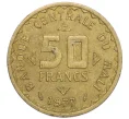 Монета 50 франков 1977 года Мали (Артикул T11-08641)