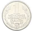 Жетон «Рождественский дукат» 1987 года Мюнхен Западная Германия (ФРГ) (Артикул: K12-20786) — Фото №2