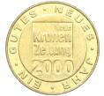 Жетон рекламный газеты «Новая Корона» 2000 года Австрия (Артикул K12-20788)