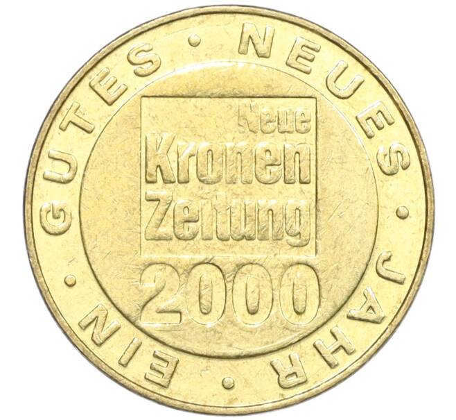 Жетон рекламный газеты «Новая Корона» 2000 года Австрия (Артикул K12-20788)