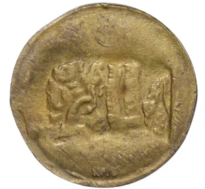 Жетон «Подражание античной монете — Битва льва с быком»