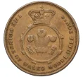 Счетный жетон для карточных игр на 1/2 соверена 1840 года Великобритания (Артикул K12-20799)