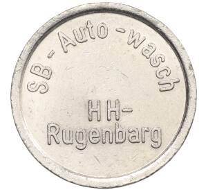 Жетон автомойки «Рюгенбарг» Германия