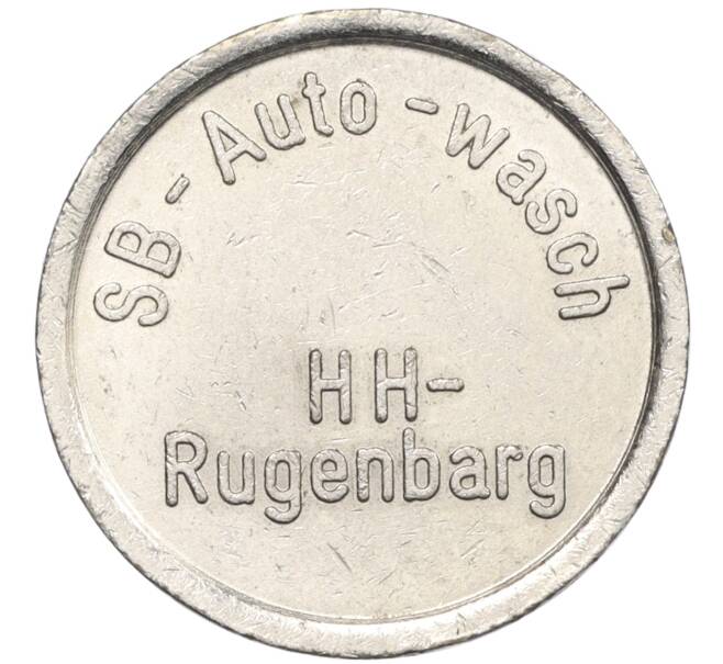 Жетон автомойки «Рюгенбарг» Германия (Артикул K12-20802)