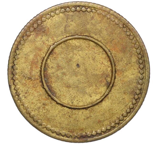 Жетон монетовидный на 1 пенни деревни «Hesketh Bank « Великобритания (Артикул K12-20803)