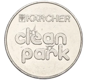 Жетон автомойки «Clean Park» Германия