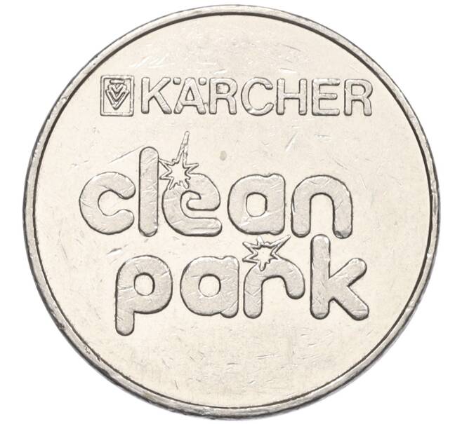 Жетон автомойки «Clean Park» Германия (Артикул K12-20804)