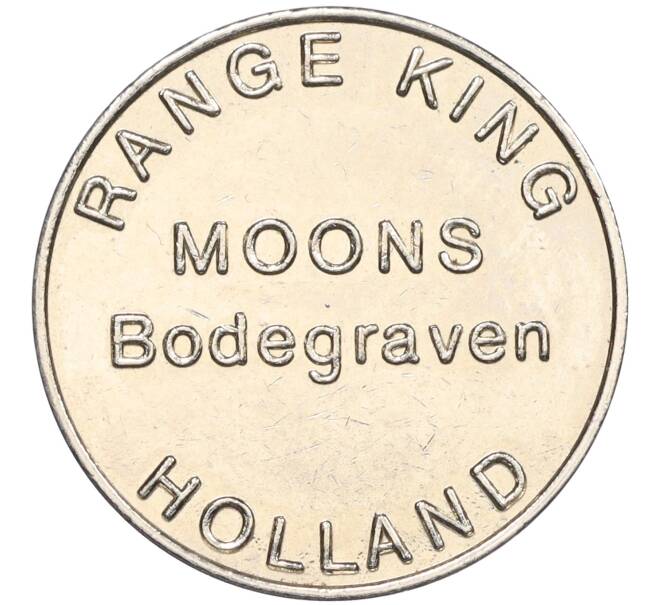 Жетон игровой «Bodegraven» Нидерланды (Артикул K12-20807)