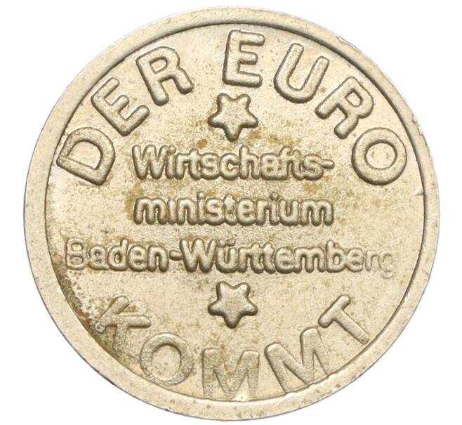 Жетон сувенирный «Министерство экономики Баден-Вюртемберга» Германия (Артикул K12-20811)