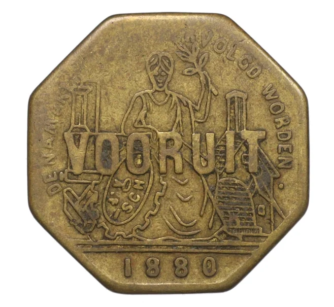 Жетон на получение хлеба кооператив «Vooruit» 1880 года Бельгия (Артикул K12-20812)