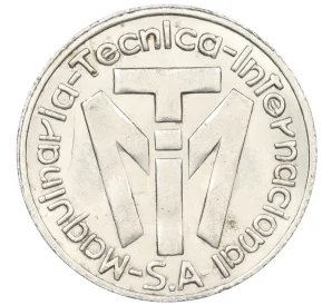 Рекламный жетон компании «MTI» Испания