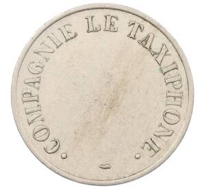 Телефонный жетон «Le Taxiphone» Париж Франция