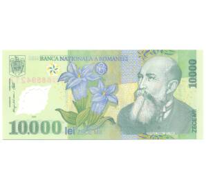 10000 лей 2000 года Румыния — Фото №1