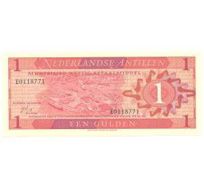 1 гульден 1970 года Нидерландские Антильские острова — Фото №1