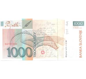 1000 толаров 2005 года Словения — Фото №2