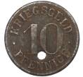 Монета 10 пфеннигов 1918 года Германия — город Гейдельберг (Нотгельд) (Артикул K12-20970)
